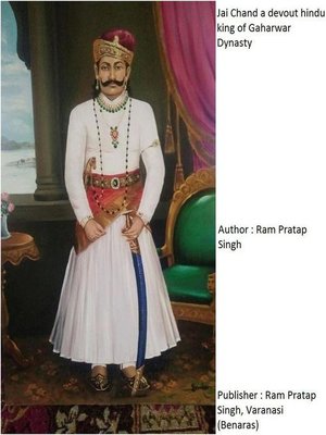 cover image of Jai Chand a Devout Hindu King of Gaharwar Dynasty
